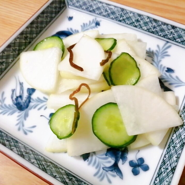 大根消費☆大根ときゅうりと塩昆布の浅漬け